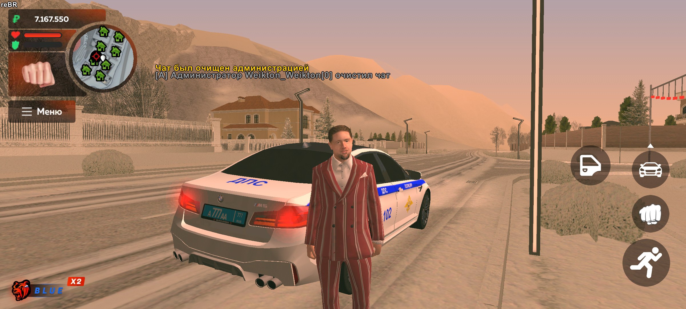 Black Russia Premium