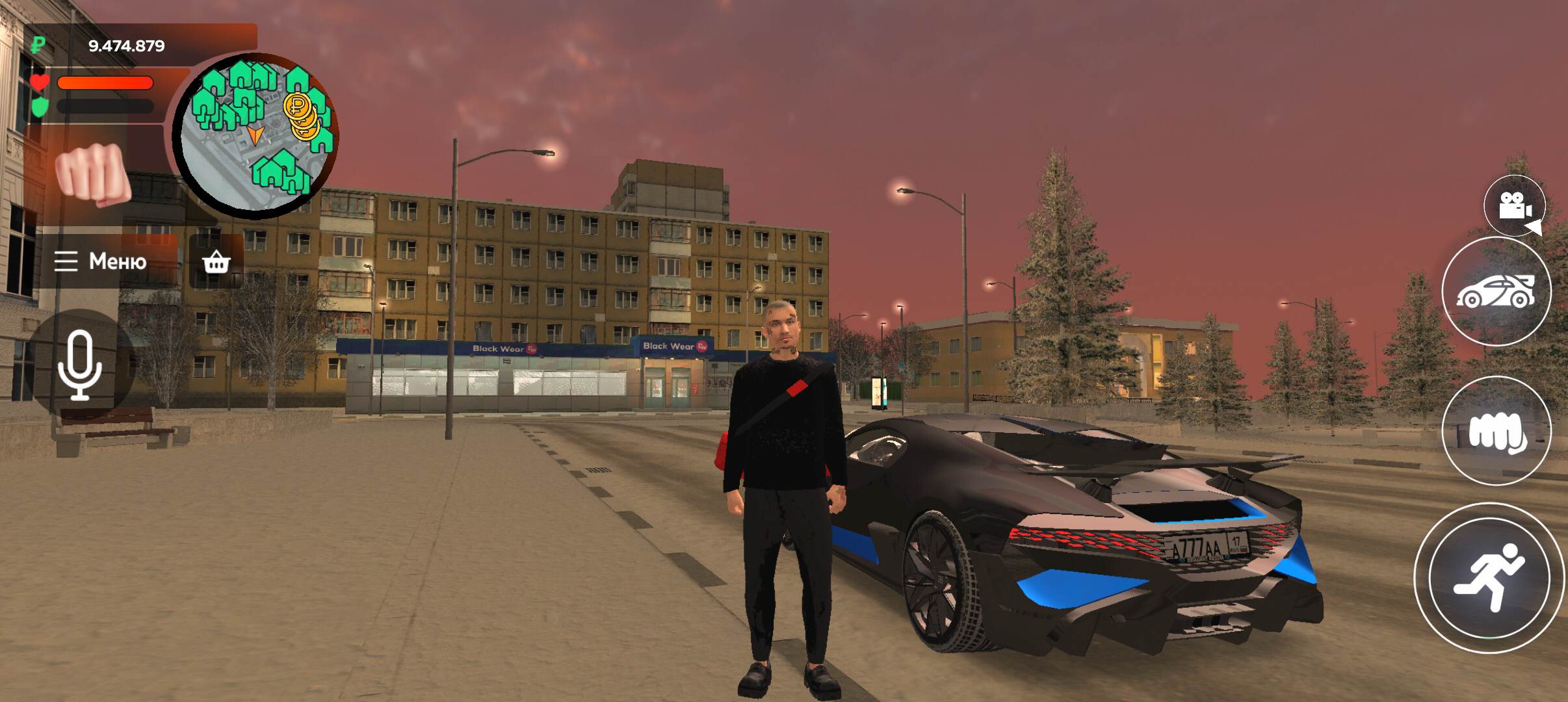 Пример интерфейса CRMP